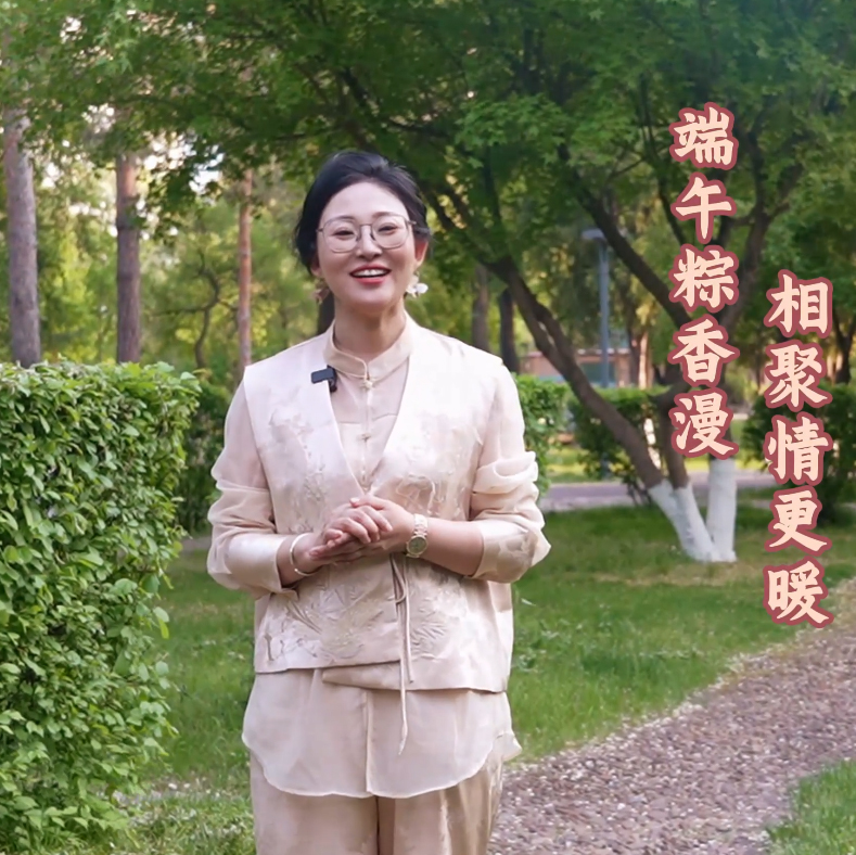 瑞陽如意，家興百合-美好粽在身旁